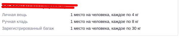 68e4d233b4174_screenshot4.jpg