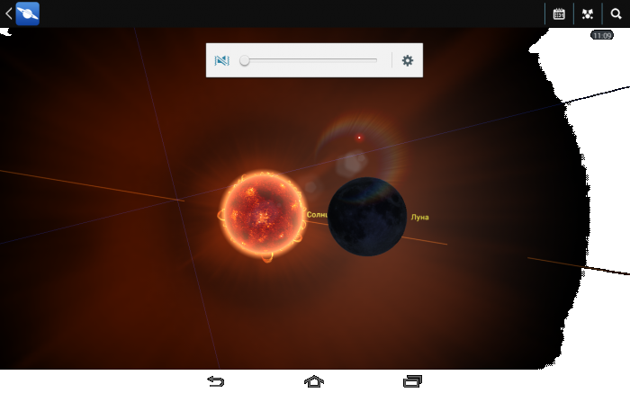 550bd7169f3cc_Screenshot_20150320110951.