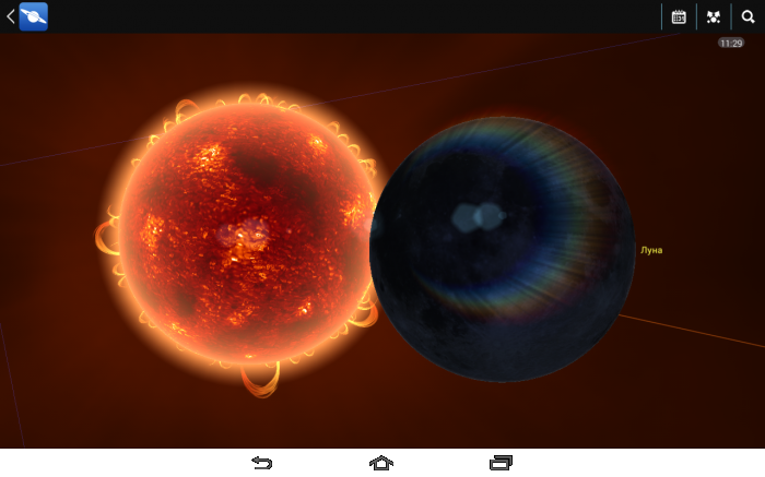550bdabe97da1_Screenshot_20150320112945.