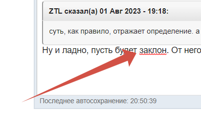 64c947a33aa2c_20230801_205222.png