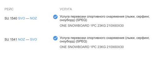 69259945485de_WhatsAppImage20251125at132