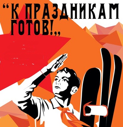 56c74065972ff__2J4vbcQbWE.jpg