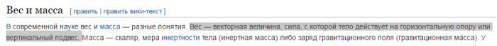 57d04edfbdda3_20160907_202756.png