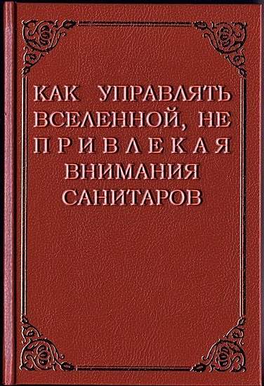 5c128f553235c_jO7iXzrm_IM.jpg