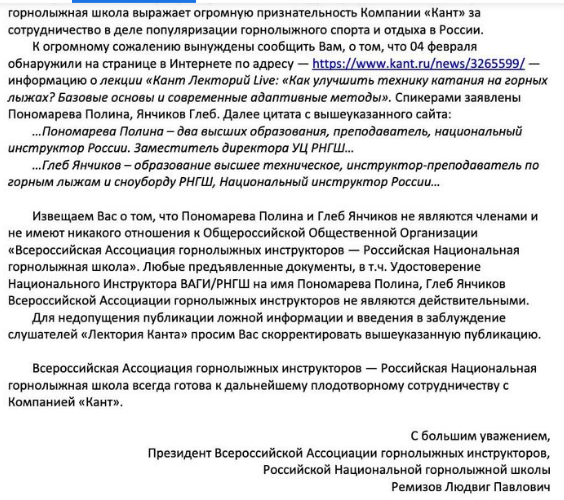 6203cc4a9eb8e_20220209_170528.png