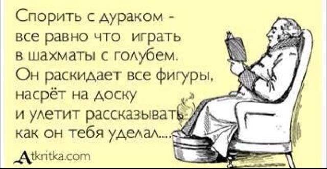 6894c502e886b_post2332906341220014095527