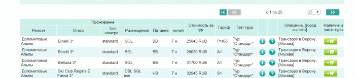 54985cb0a7898_.png