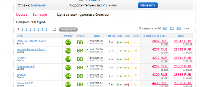 54985cdd57b2a_.png