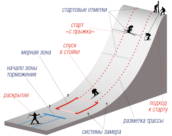 63b86a69741a0_klschema.jpg