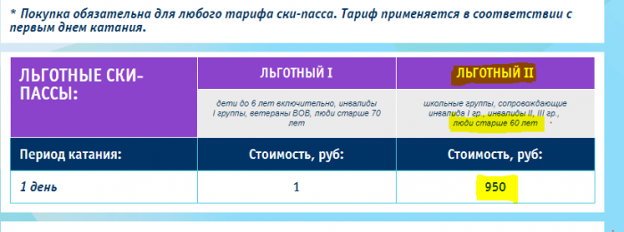 59b2eca14f25d_.png