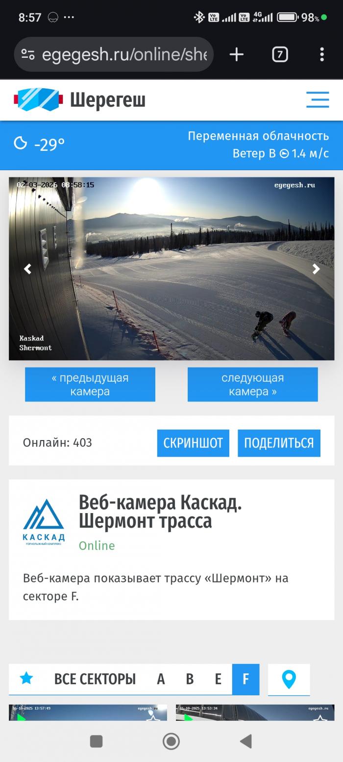69a578ea177ce_Screenshot_202603020857344