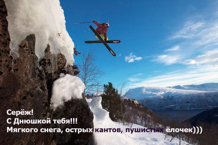 52a97be3c98ae_1105992_full.jpg