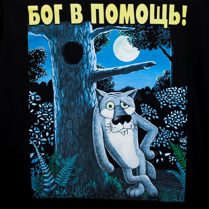 5bfaa98f017de_BOG.jpg