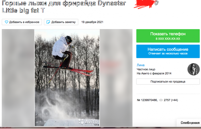 679dd97ab0547_20220114232405.png