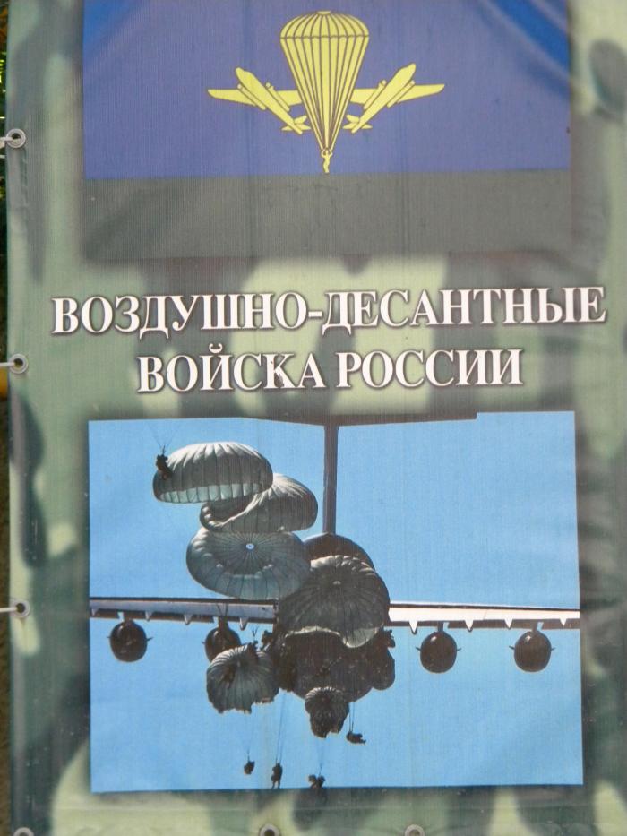 5255350d6bf67_DSCN2956.jpg