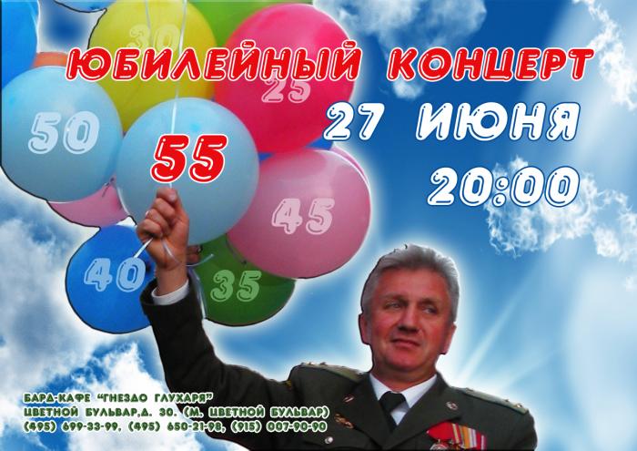 537dc5759dc4d_55.jpg