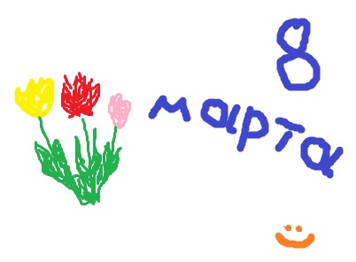 5c821e9b3f6ad_8.jpg