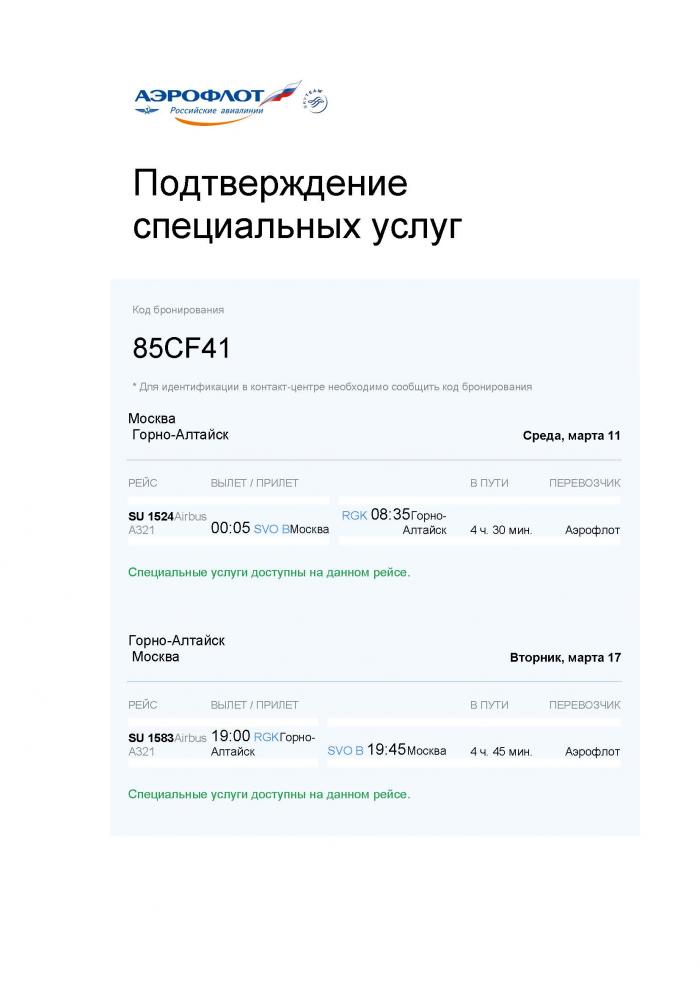 6a63b04417d36_.jpg