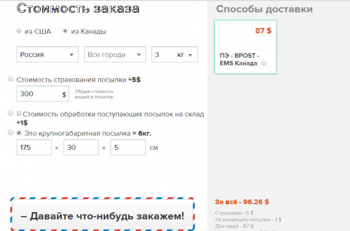 59da66d66553f_.png