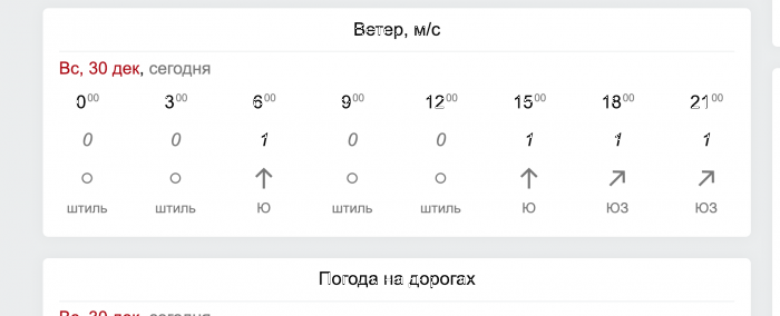5c2924b2e1f62_Screenshot20181230at230224