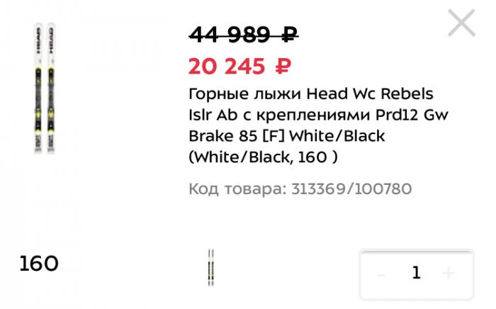 5e5517656378b_B5A18532CBED4F238A527E7EA2