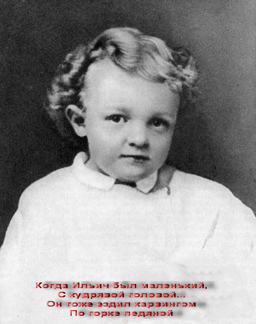 56c432e0c6fd3_lenin.jpg
