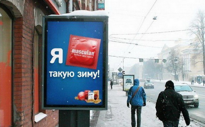 5a362adbbc2c1_plakat.jpg