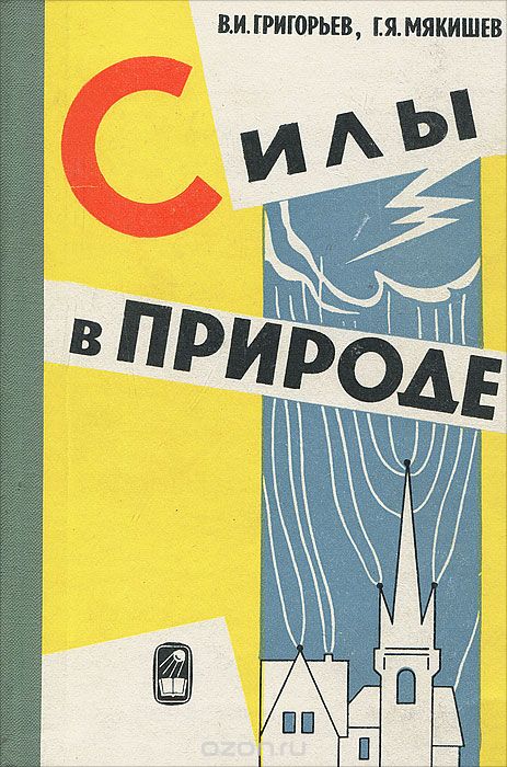 59c91f7c589d9_1003378864.jpg