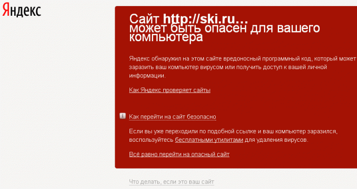 52f62747c4d5a_skiru0.gif