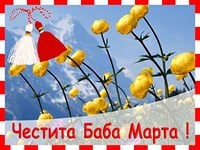 54f2eeff00a3d_image.jpg