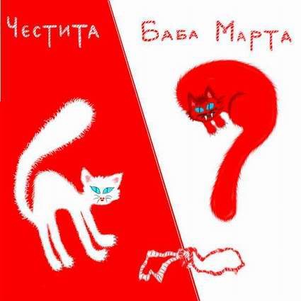 54f2f0c69d054_image.jpg