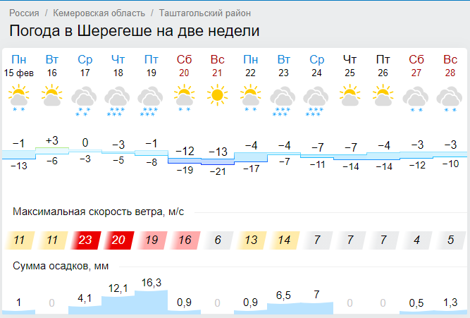 602a2fb789719_.png