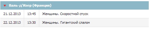 52b1c023e38ab_WGS.jpg