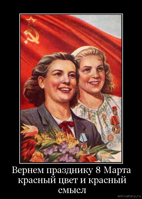 58bea12fd011e_8mart.jpg