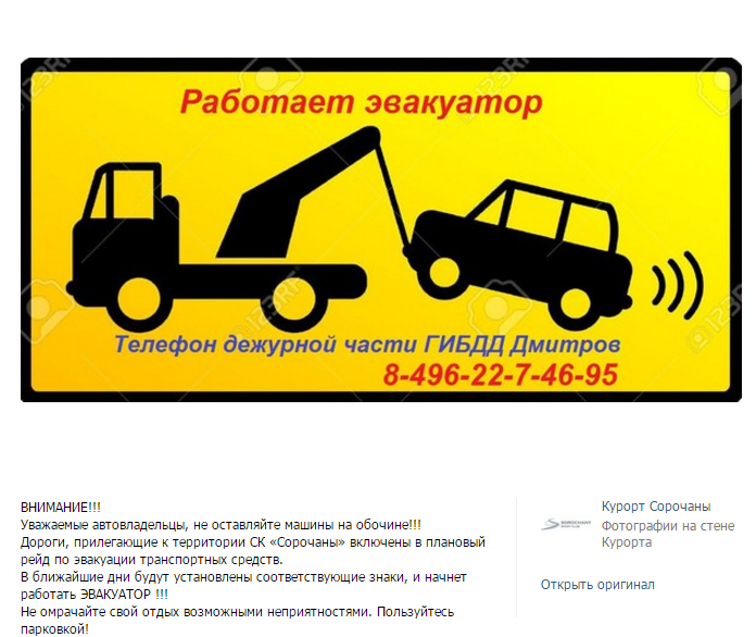 569a61474c6cf_20160116181817.png