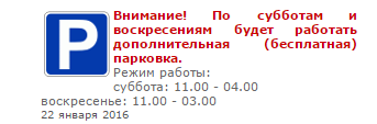 56a3db8434cb3_20160123225720.png