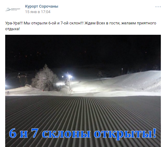 5a5f7a5eba230_20180117_192937.png