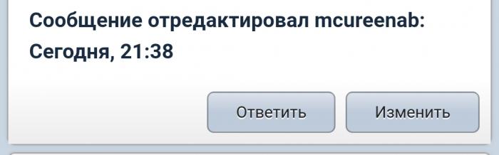 666df11d4af38_Screenshot_202406152249242
