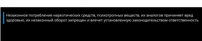 69a5fb57cb62d_Screenshot_20260303_000207