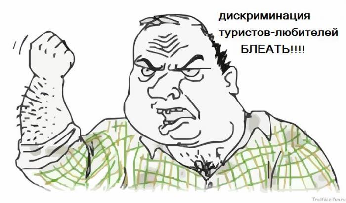 5acc57e4f002d_1.jpg