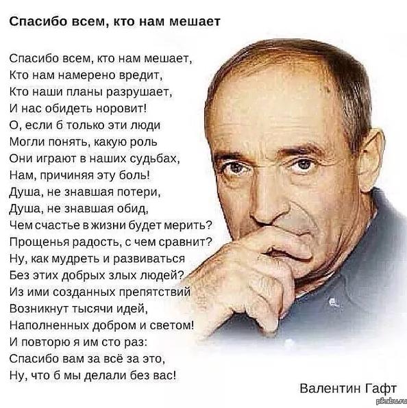 5adb379c75228_.jpg