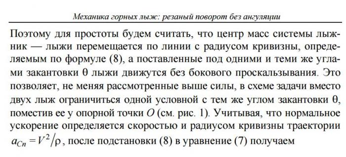 5aeacb8bda14d_9.jpg