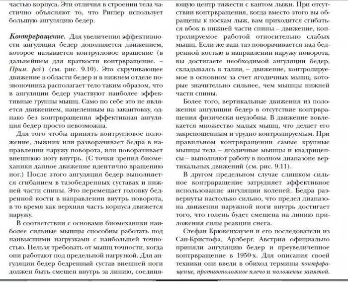 5b65ebdcb4e05_3.jpg