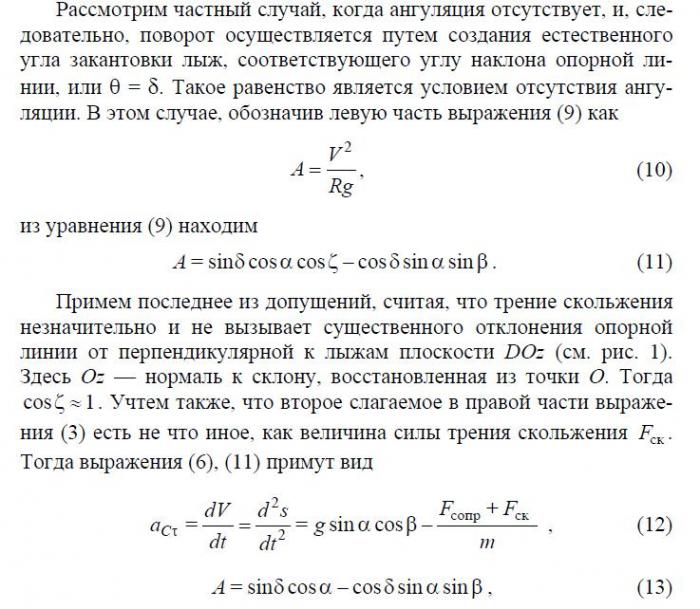 5be5f6130cf67_.jpg