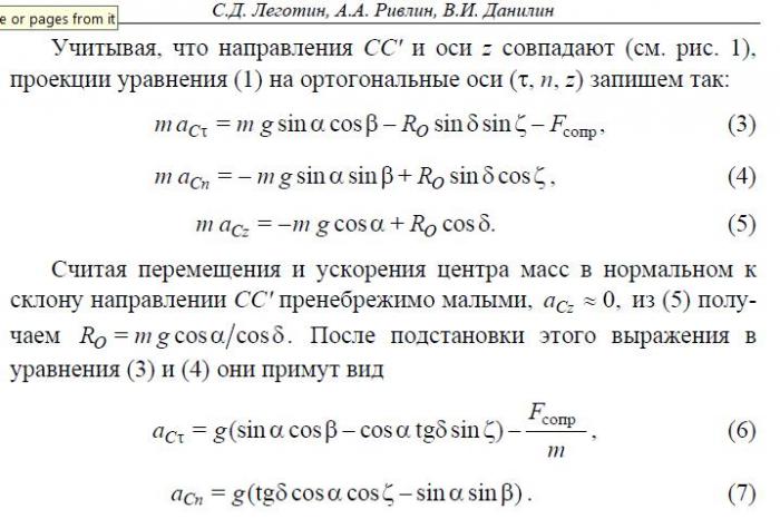 5be5fccf06798_1.jpg