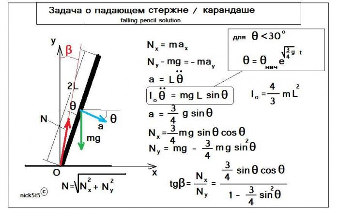 5c2fa56b2fdf5_.jpg
