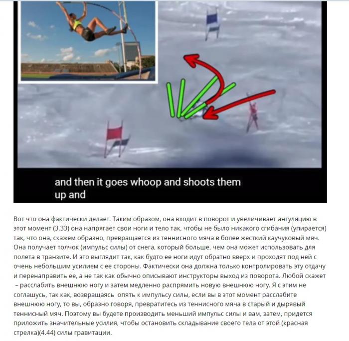 659c305e2c7f0_20240108202530.jpeg