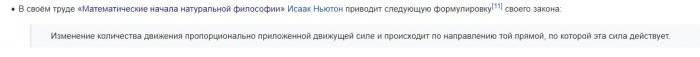 65cb72d96e621_20240213164555.jpg