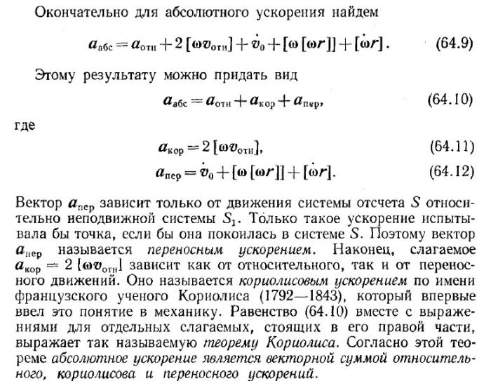 67ee4d1fe958c_20250403114321.jpeg