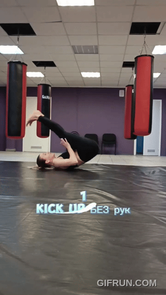 691f2b594beb1_Kick_up____kickup_kipup_wo